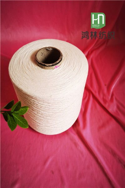 河池抗起球腈綸紗21支在機生產(chǎn)