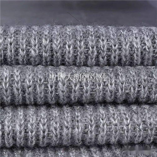 耀盛紡織 馬海毛系列 大量胚紗