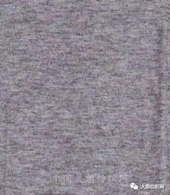 yarnexpo秋冬紗線(xiàn)展 德隆毛紡 花式紗系列