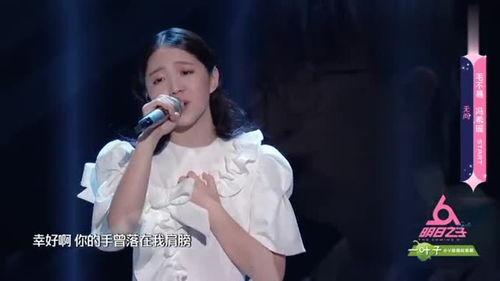 楊冪古裝混剪,毛不易馮?，?無問 ,抬眸的一瞬間驚艷了時(shí)光