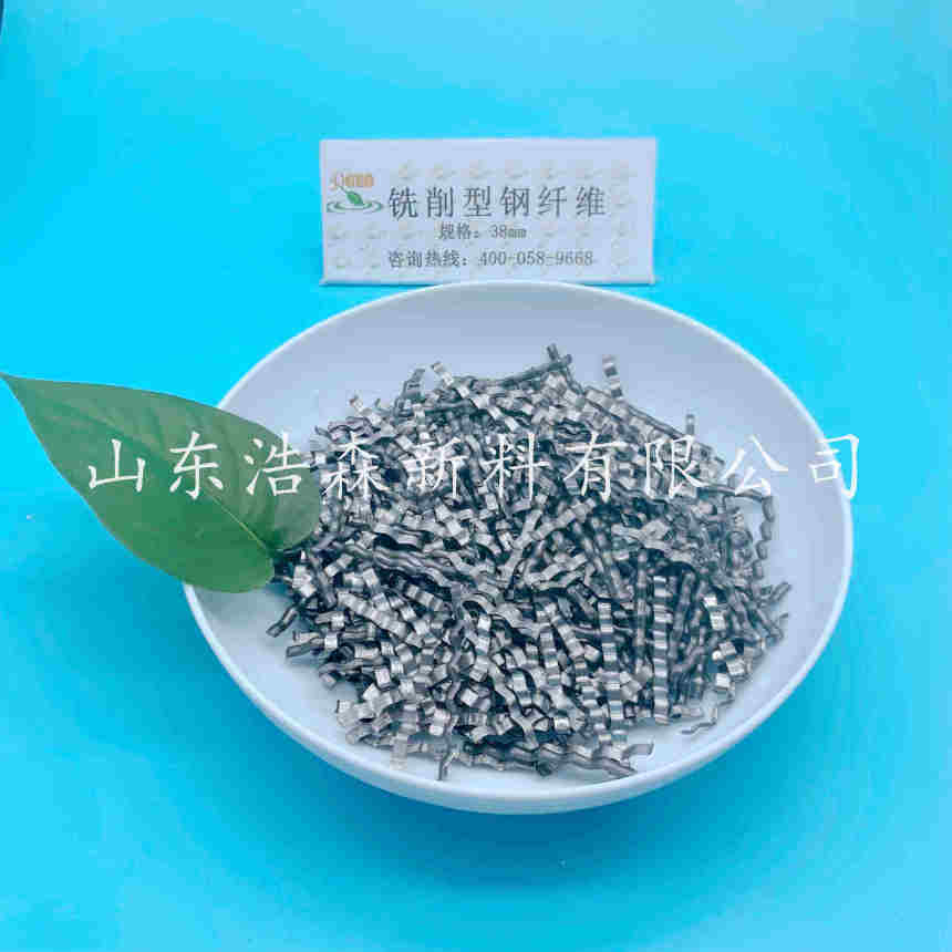 綿陽(yáng)市鹽亭縣干混砂漿用玻璃纖維廠家出售