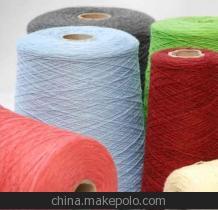 毛腈混紡針織紗線 特性、應(yīng)用與市場(chǎng)供應(yīng)