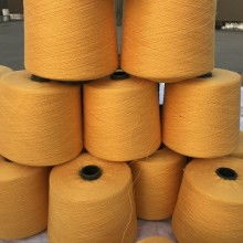 海鹽金溢絹紡有限責任公司 優(yōu)質(zhì)毛腈混紗產(chǎn)品供應(yīng)
