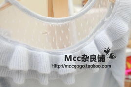 實拍冬季vivi甜美圓領拼接紗紗一字肩蛋糕荷葉邊套頭打底兔毛毛衣 毛腈混紗