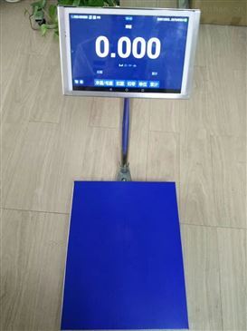 精準追溯，智能管理 杰文JV-007配料秤數據追溯與報表管理系統