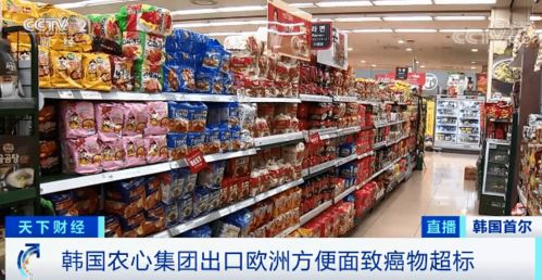 海寧知名食品緊急召回，市民請自查是否購買
