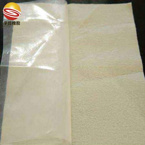 土工布 特點、產品概述與針紡織品原料銷售